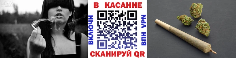 Купить наркотики Волгореченск APVP  Кокаин  ГАШИШ  АМФЕТАМИН  Бошки Шишки 
