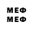 МЕТАДОН methadone Mikhail Khruslov