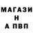 ГЕРОИН VHQ Robert Garrison