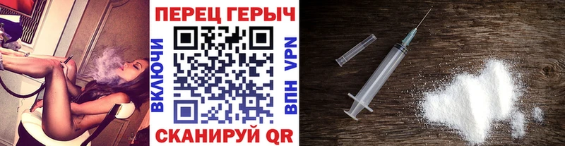 shop телеграм  закладка  Волгореченск  Героин Heroin  hydra ONION 