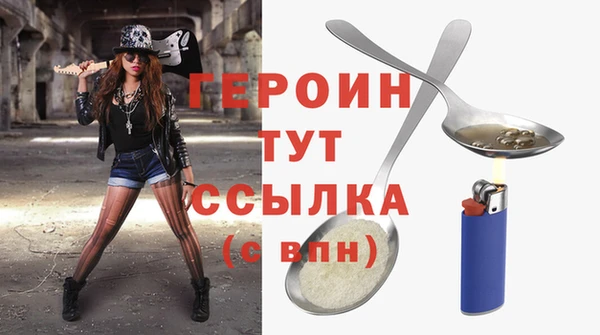 гашик Баксан