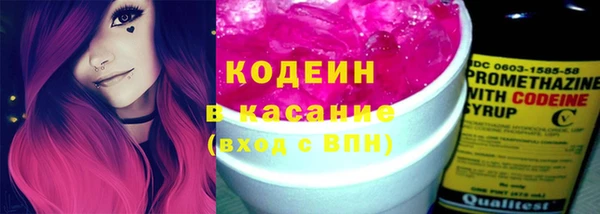 гашик Баксан