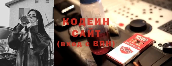 гашик Баксан