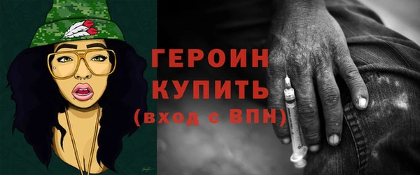 гашик Баксан