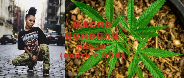 гашик Баксан