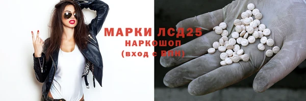 гашик Баксан