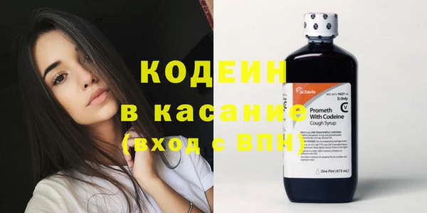 гашик Баксан