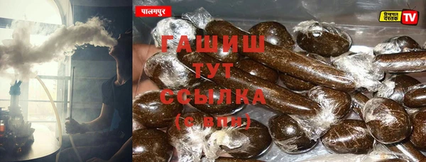 гашик Баксан