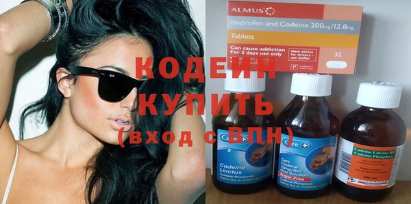 гашик Баксан
