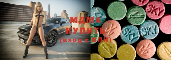 гашик Баксан