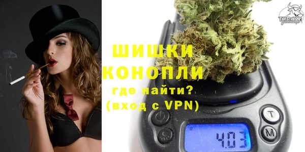 гашик Баксан