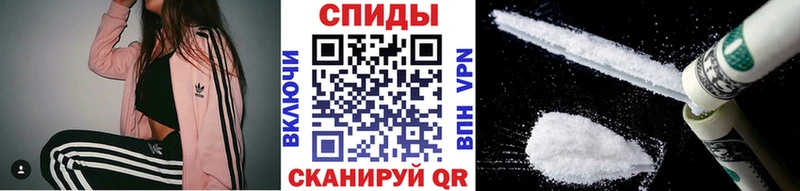 Первитин мет  Волгореченск 